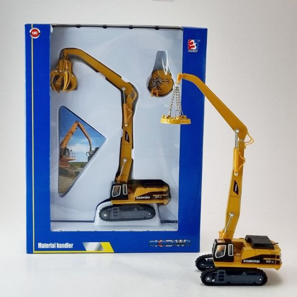 KDW-handler-modelcar (1) جرثقیل چنگکی کدوی